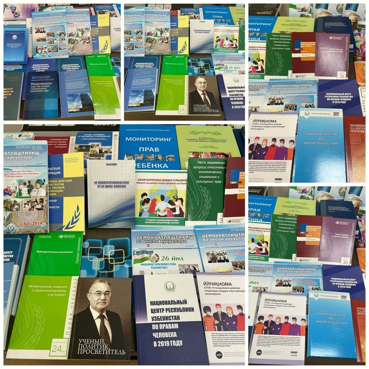 Barqaror rivojlanish markazi bilan tanishuv