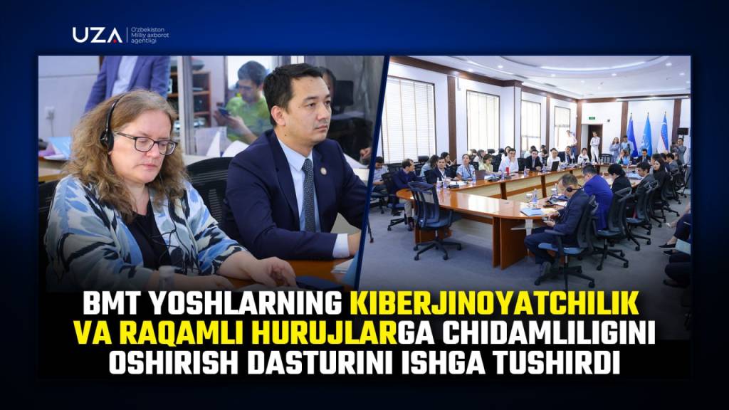 BMT yoshlarning kiberjinoyatchilik va raqamli hurujlarga chidamliligini oshirish dasturini ishga tushirdi (+video)