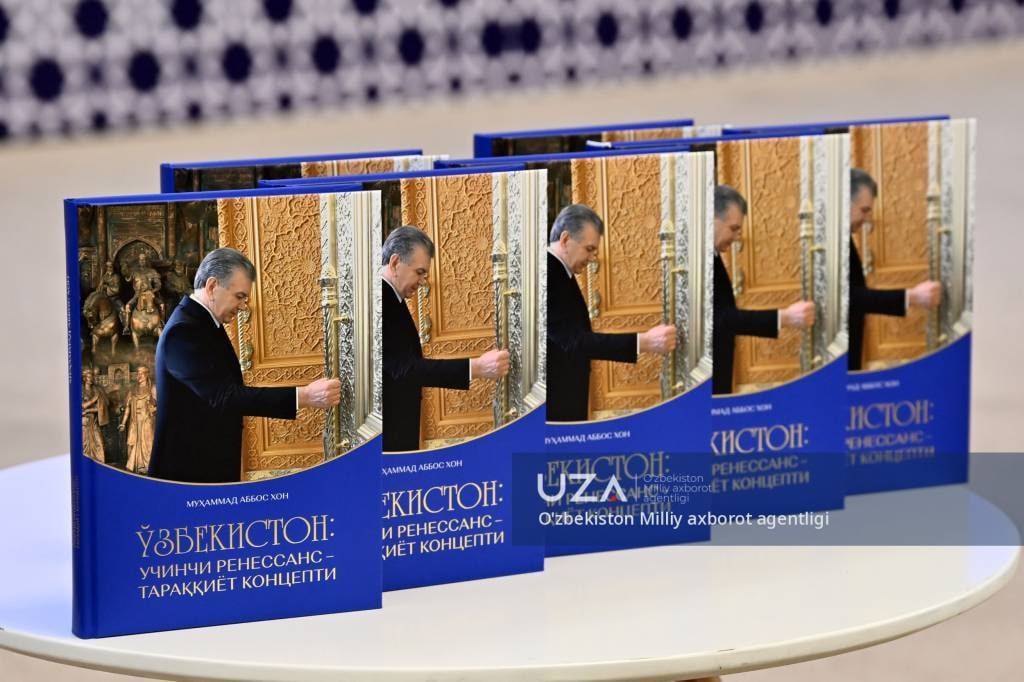 Global iqtisodiy jarayonlar integratsiyasi mamlakat qudrati va barqarorligini ta’minlashda muhim o‘rin tutmoqda