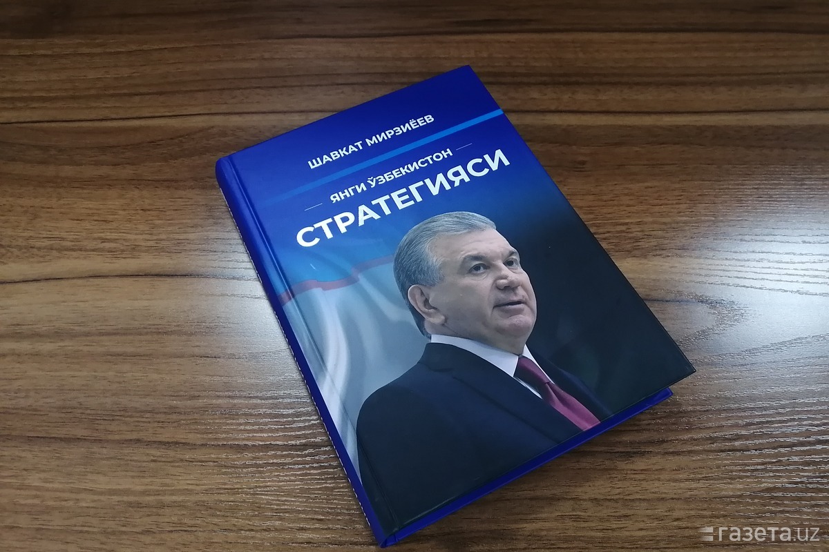 Ijtimoiy hayot – taraqqiyot sari yana bir qadam