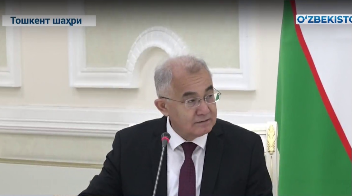 Inson huquqlari bo‘yicha parlament komissiyasi yig‘ilishi
