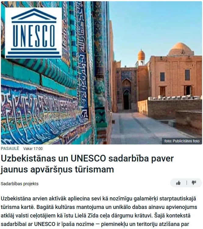 jauns portali yunesko va ozbekiston ortasidagi hamkorlik tobora mustahkamlanmoqda