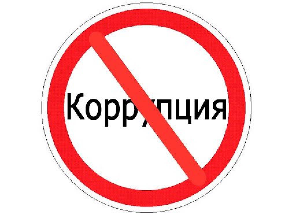 Korrupsiyaga qarshi kurashishda OAV imkoniyatlaridan yanada samarali foydalanish zarur