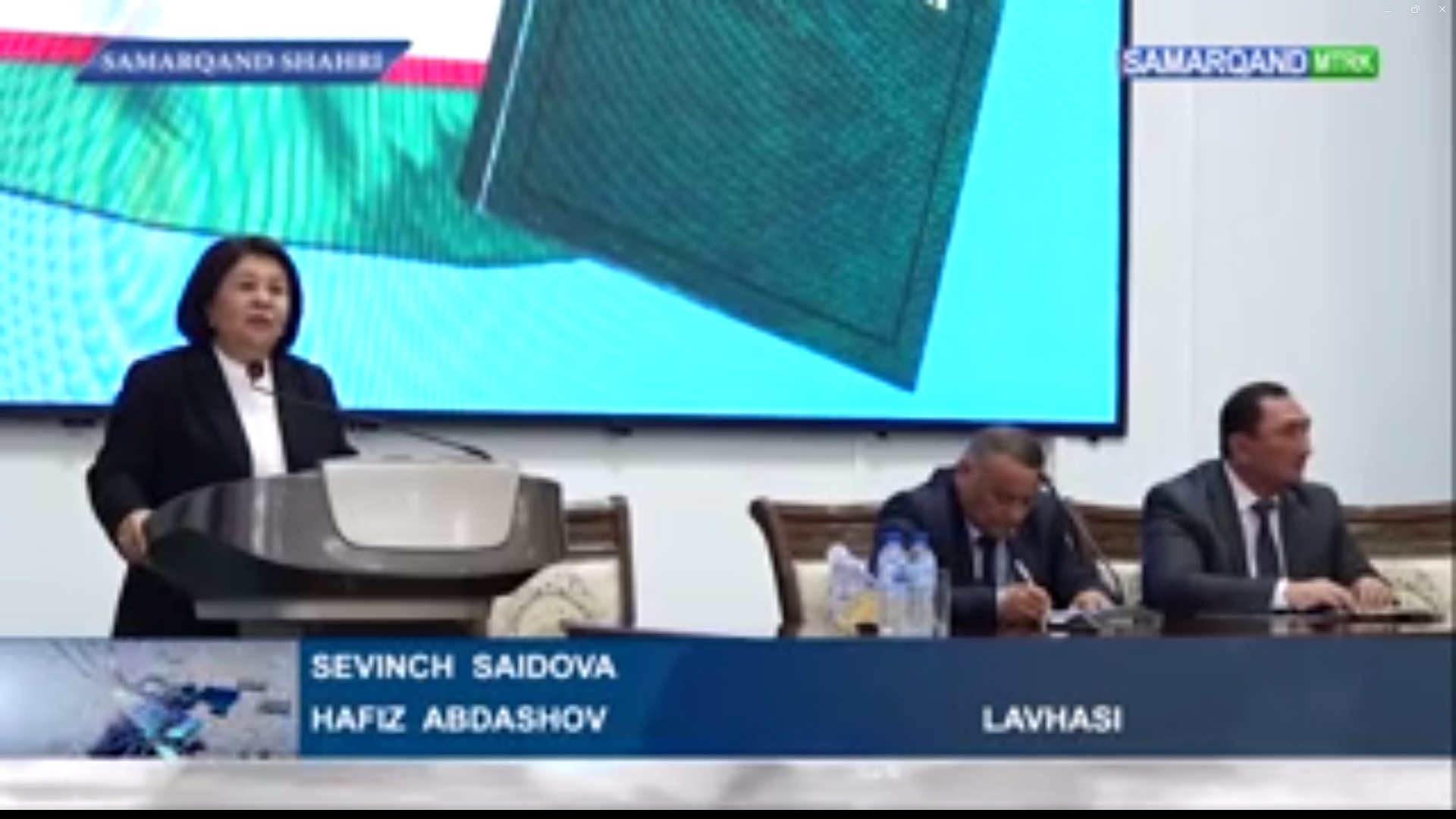 Oliy sud raisining birinchi o‘rinbosari R. Mahmudova ishtirokida Samarqand davlat universitetida "Inson huquqlari haftaligi" doirasida "Inson huquqlari - oliy qadriyat" mavzuida uchrashuv o‘tkazildi