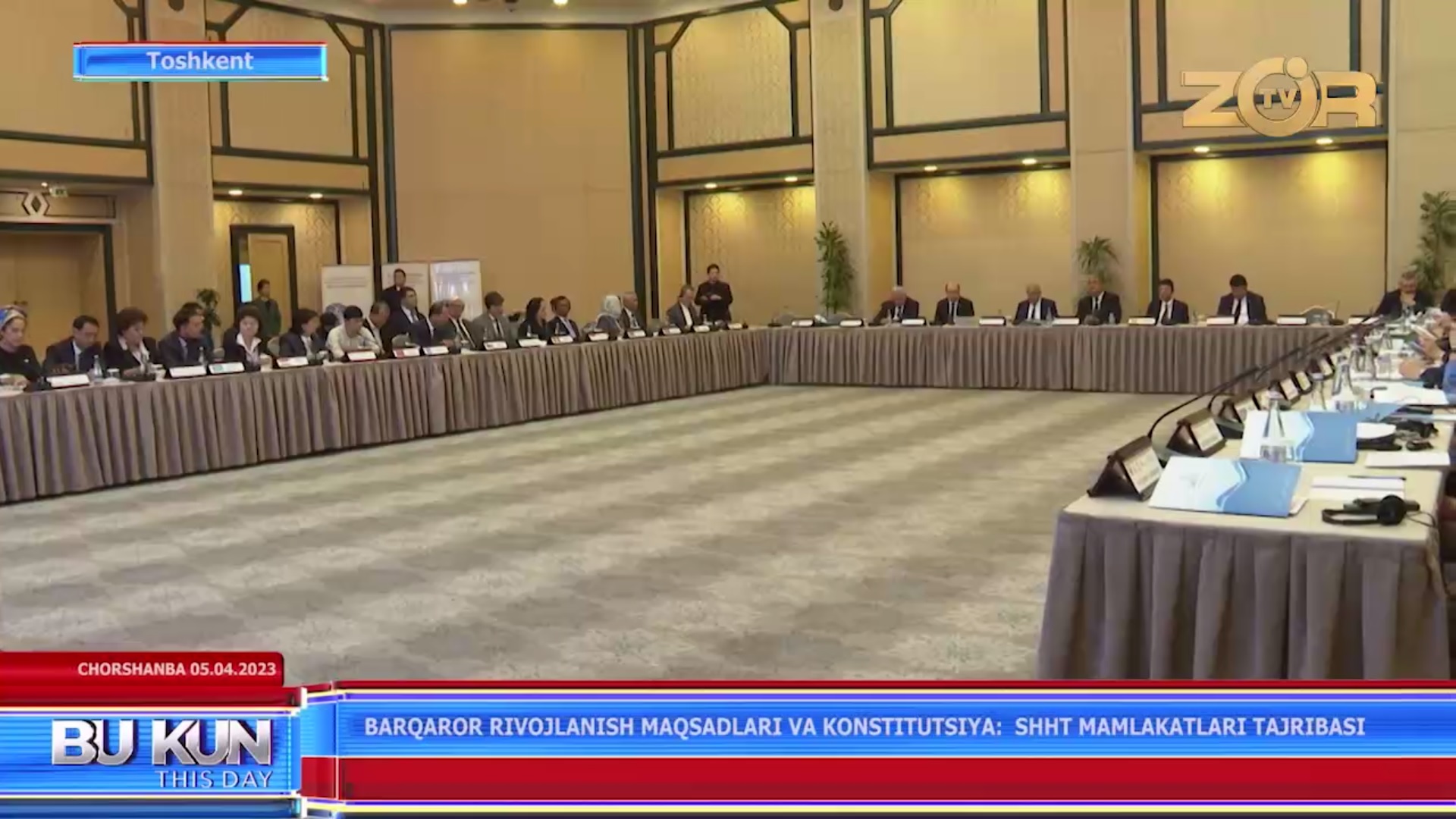 BARQAROR RIVOJLANISH MAQSADLARI VA KONSTITUTSIYA: SHHT MAMLAKATLARI TAJRIBASI