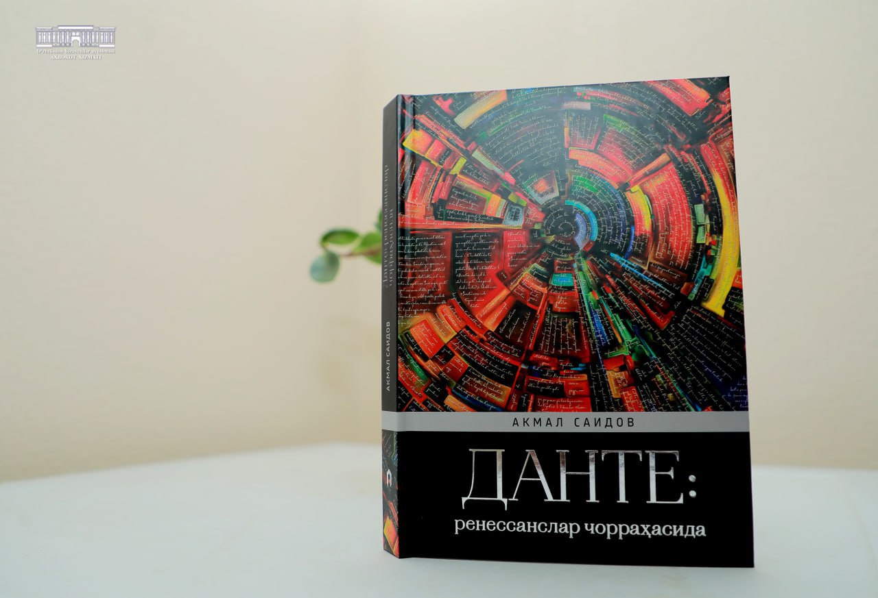DANTE: RENESSANSLAR CHORRAHASIDA