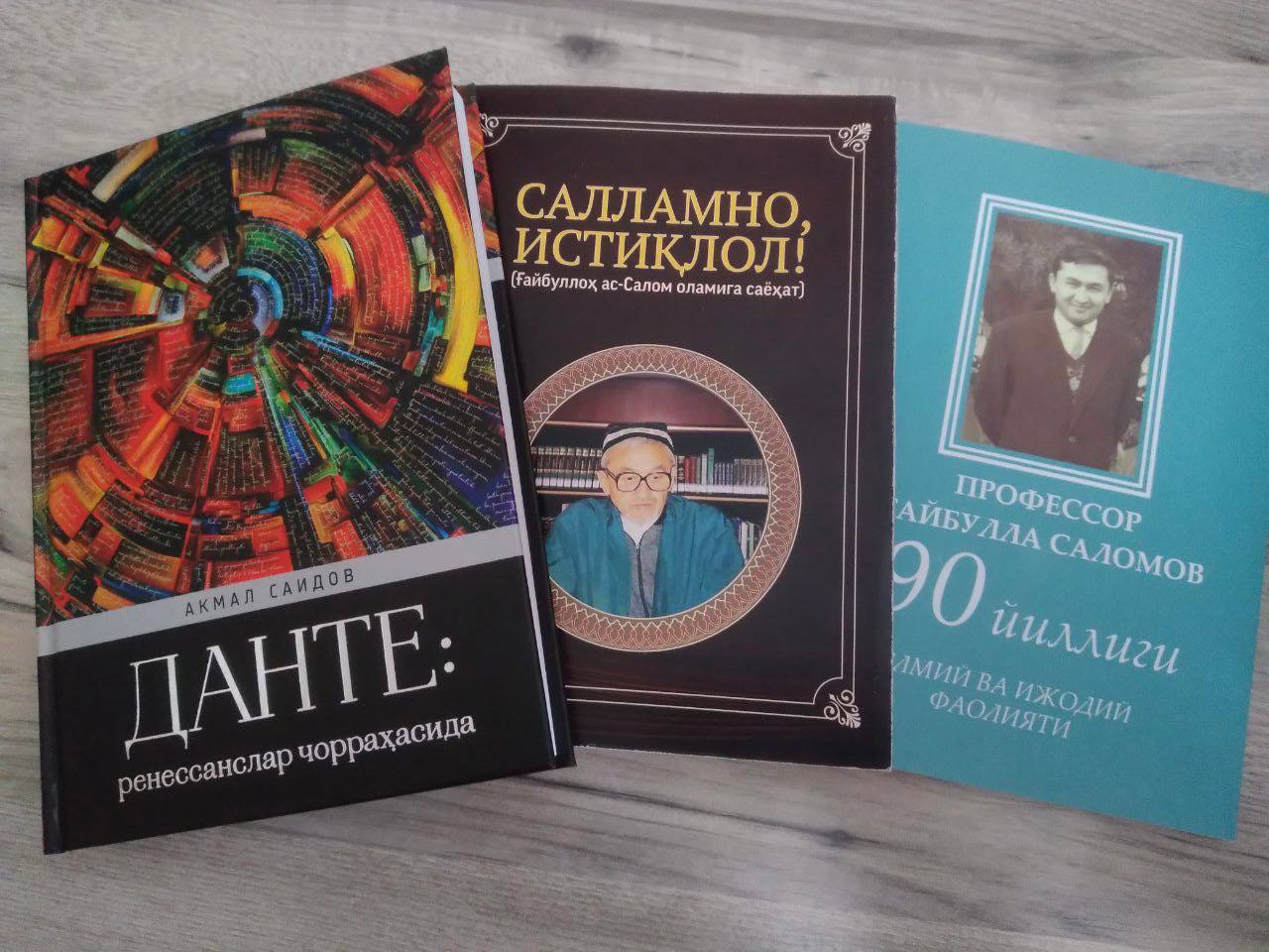 KITOBXON E`TIROFI