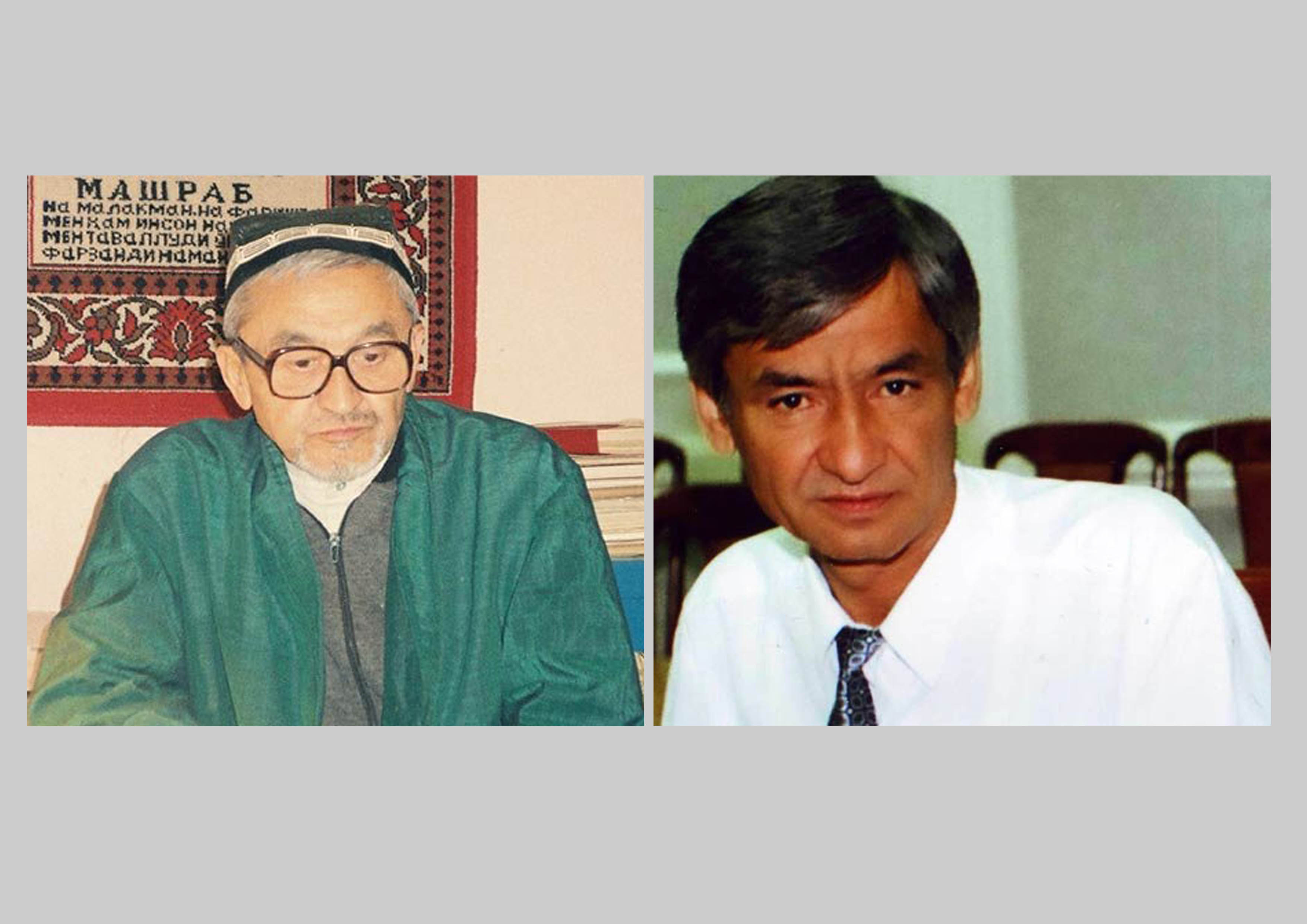 G‘AYBULLOH AS-SALOM VA MUHAMMAD YUSUF