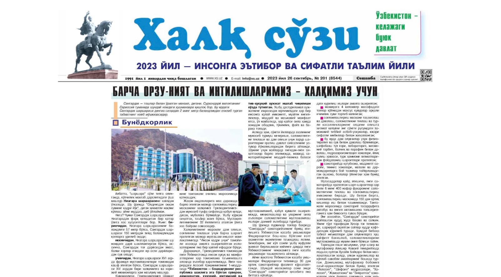 Yangi O‘zbekistonning