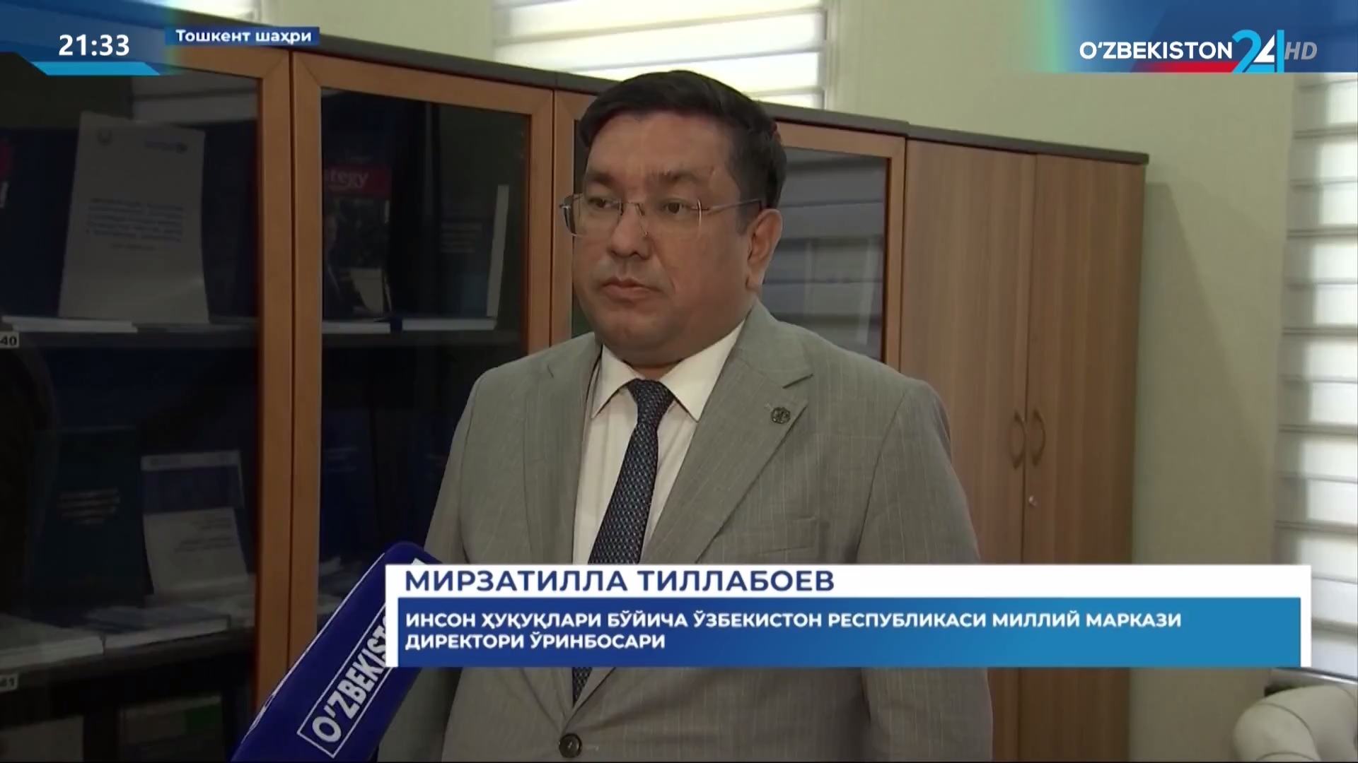 O‘zbekiston Prezidentining Qatarga davlat tashrifi yakunlandi