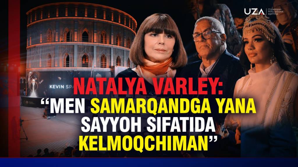 Yangi O‘zbekiston – xorijliklar nigohida