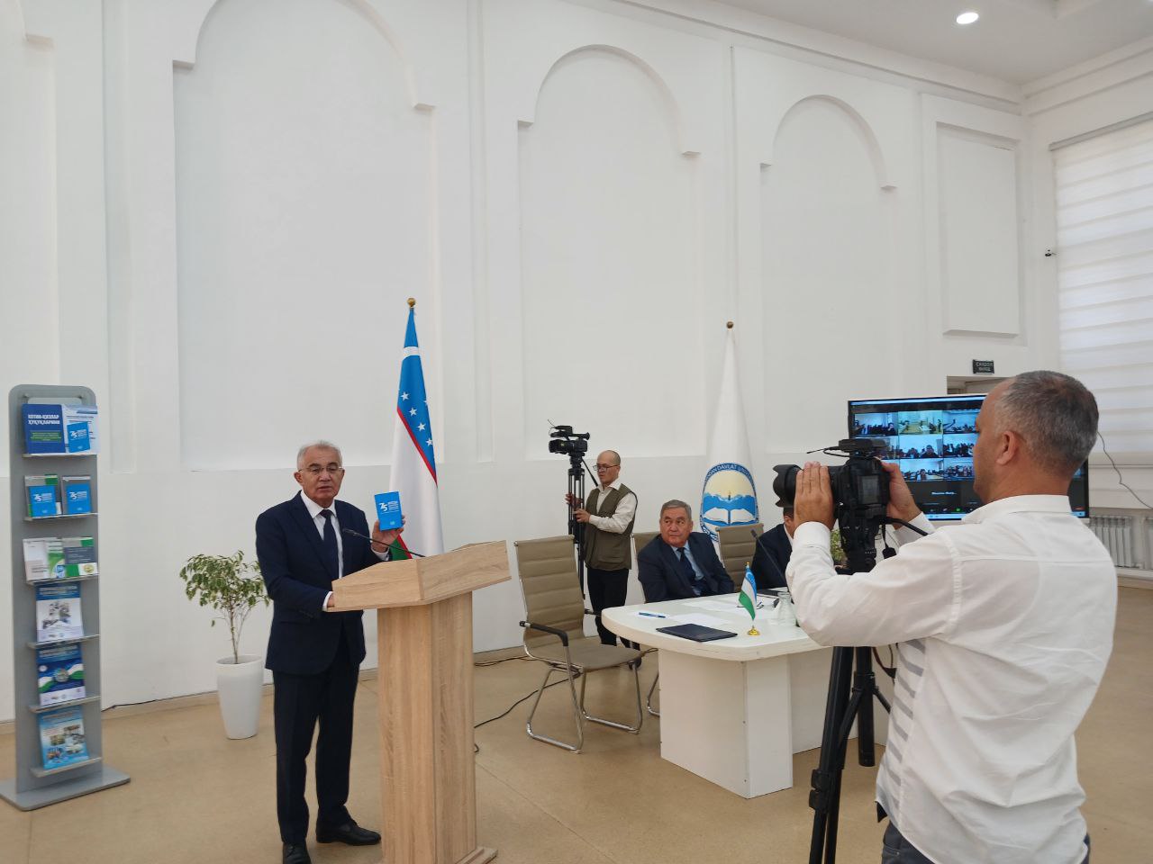 «Yangi O‘zbekiston: yangilangan Konstitutsiya. Ijtimoiy himoya. Inson huquqlari»