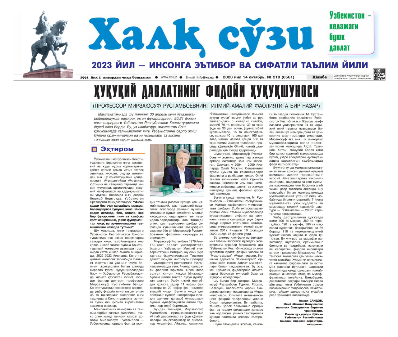 Yangi O‘zbekiston – huquqiy davlatning fidoyi huquqshunosi
