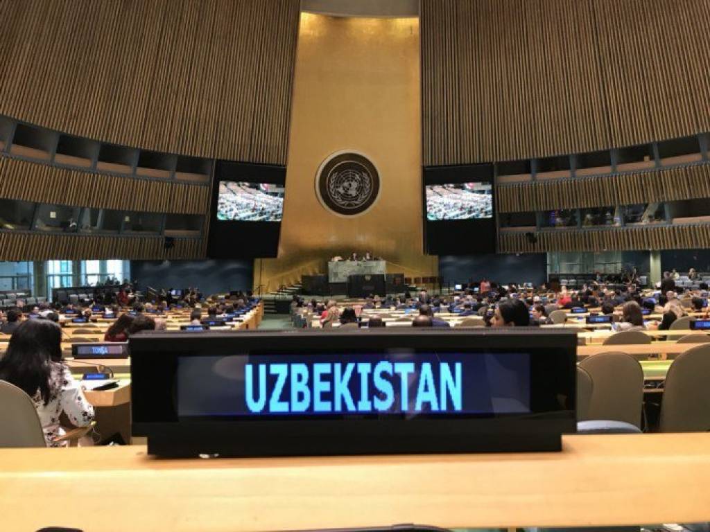 BIRLASHGAN MILLATLAR TASHKILOTI: KECHA VA BUGUN