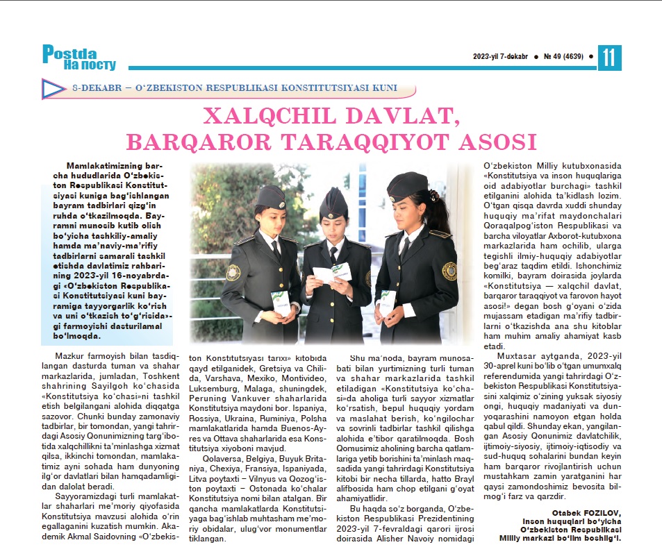 XALQCHIL DAVLAT, BARQAROR TARAQQIYOT ASOSI