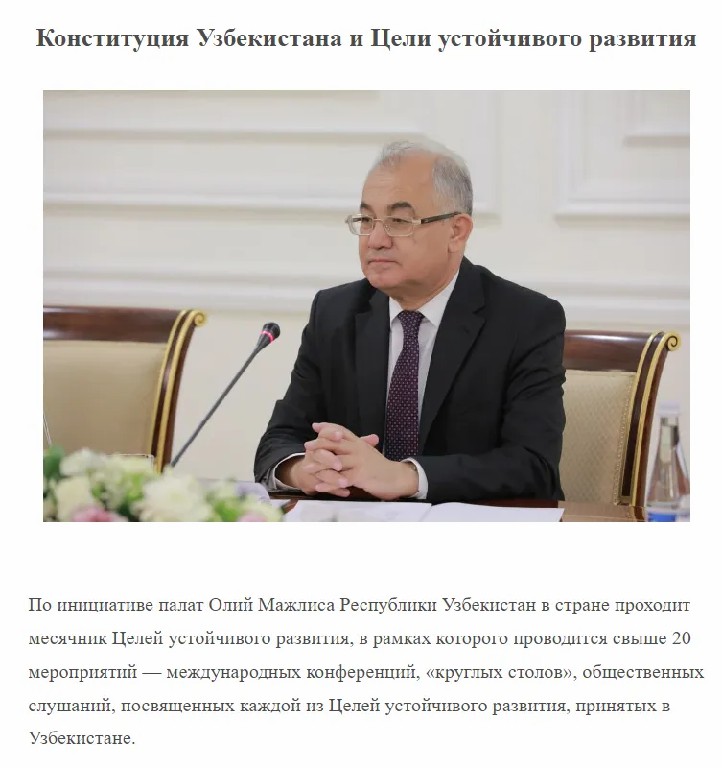 O'zbekiston Konstitutsiyasi va BRM Xitoy OAV diqqat markazida