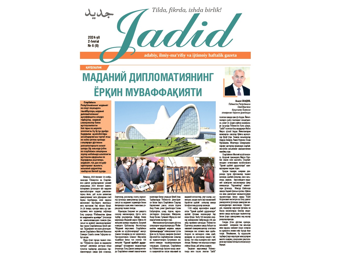 Madaniy diplomatiyaning yorqin muvaffaqiyati