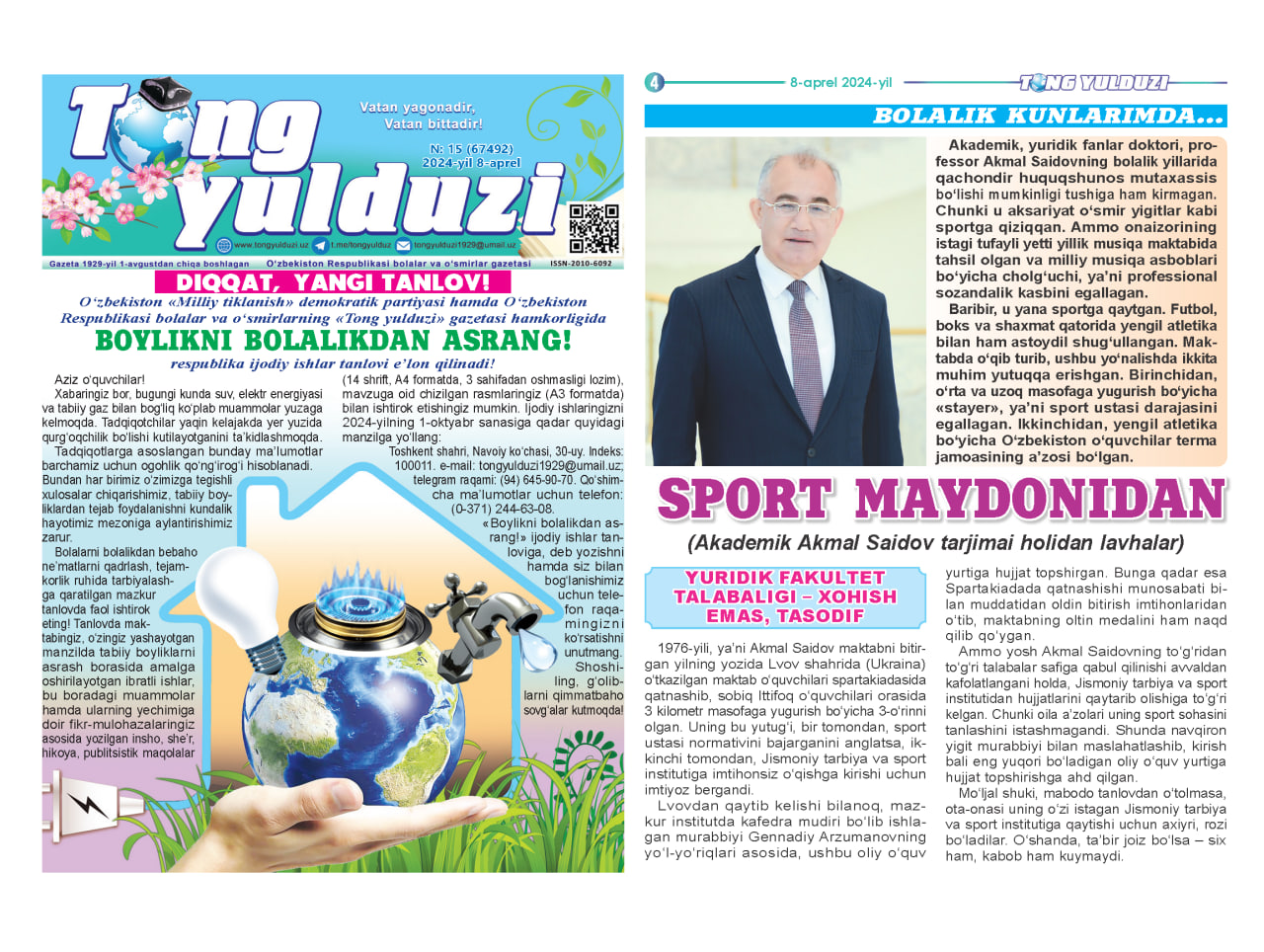 SPORT MAYDONIDAN ILM CHO‘QQISI SARI...