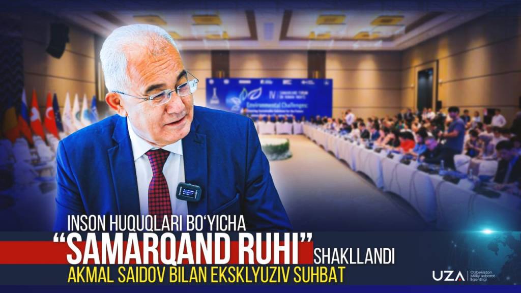 “O‘zbekiston norma ijodkorligi faoliyati bilan jahon siyosatiga munosib hissa qo‘shmoqda” – Akmal Saidov bilan eksklyuziv suhbat (+video)