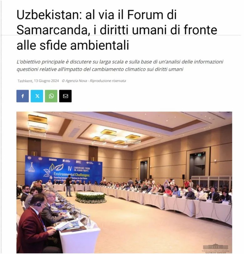 "Nova News": Inson huquqlari bo'yicha to'rtinchi an’anaviy Samarqand forumi muvaffaqiyatli yakunlandi