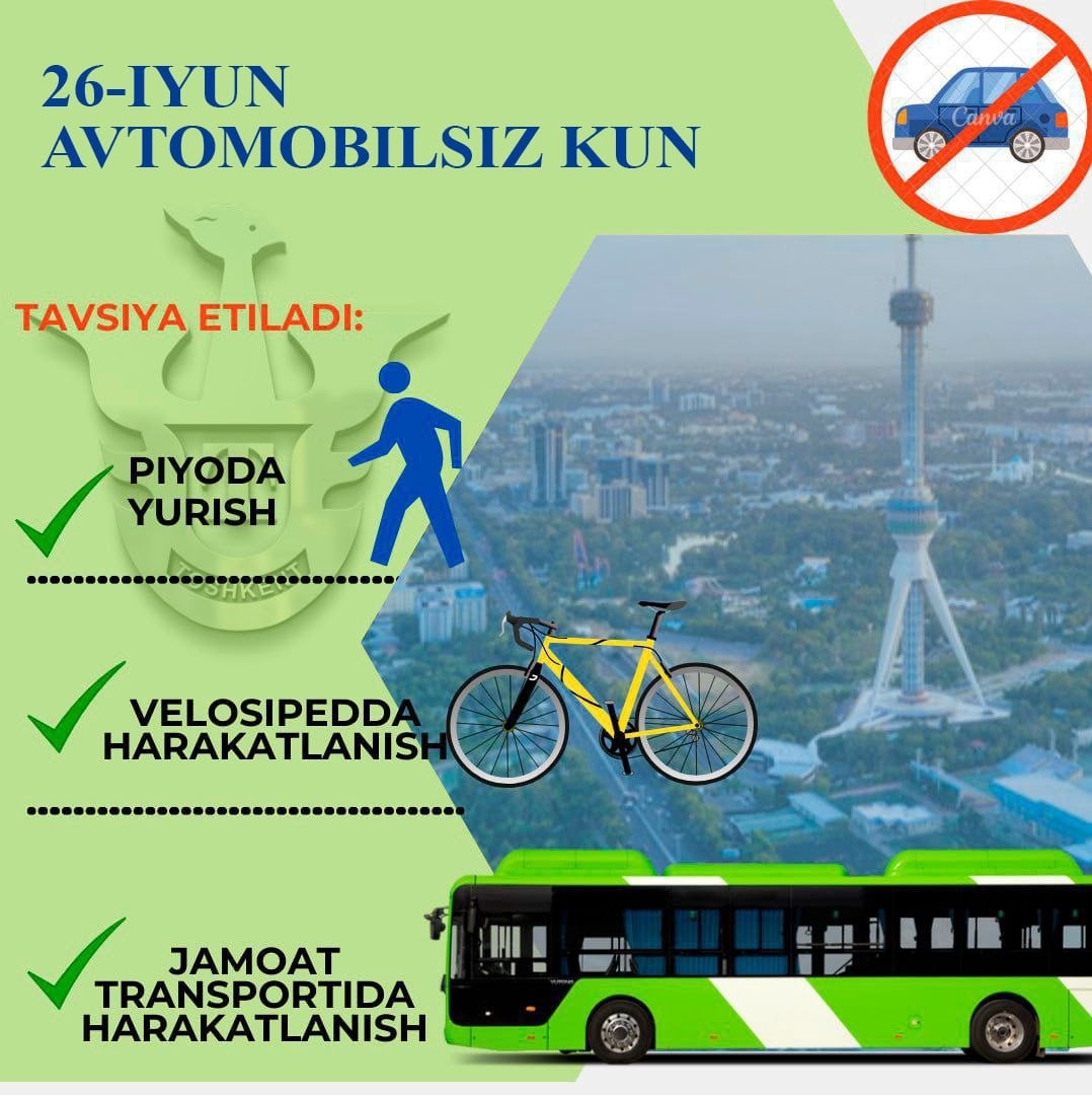 Ekologik toza transport vositalaridan foydalanaylik!