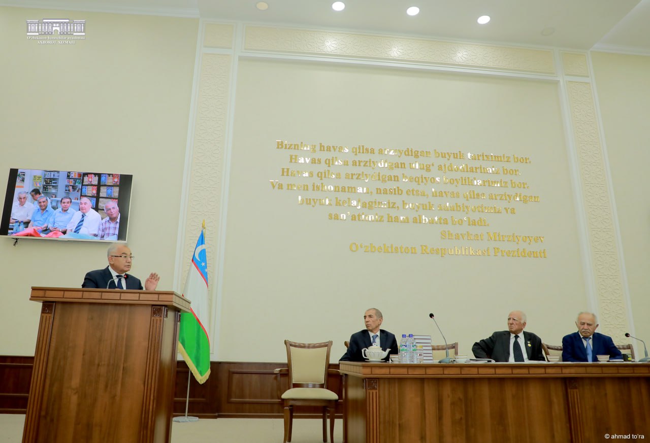 IBROHIM G‘AFUROV OLAMI