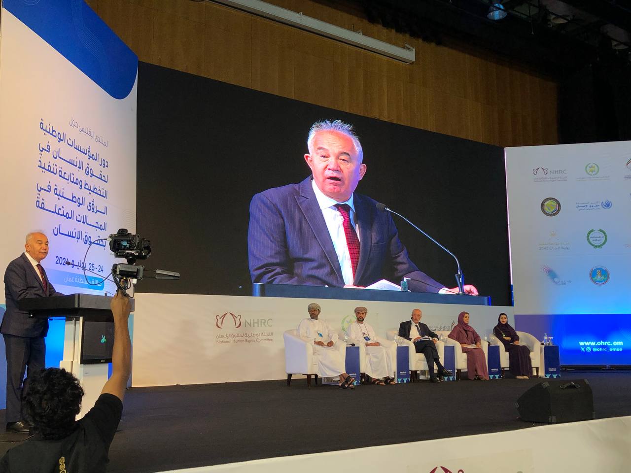 O‘zbekiston vakili O‘mon davlatida inson huquqlari bo‘yicha o‘tkazilgan mintaqaviy forumda qatnashdi