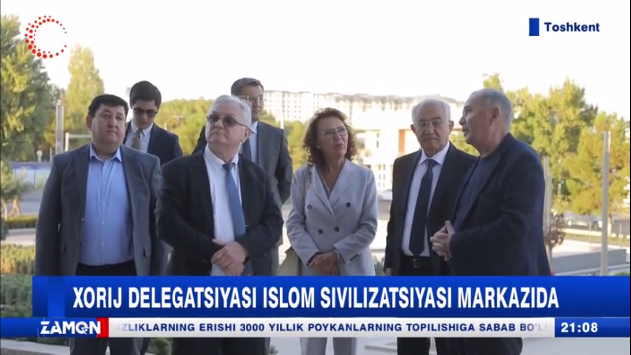 XORIJ DELEGATSIYASI ISLOM SIVILIZATSIYASI MARKAZIDA