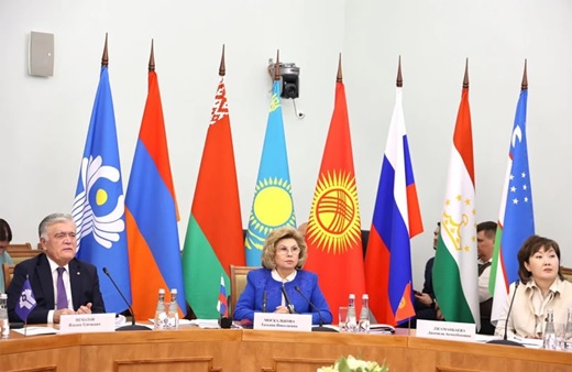MDH Inson huquqlari bo‘yicha komissiyasining uchinchi yig‘ilishi bo‘lib o‘tdi