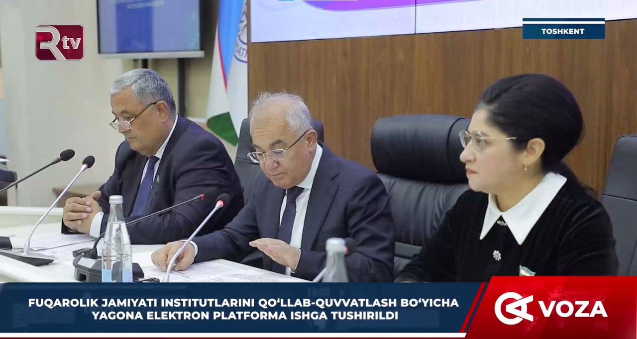 Davlat subsidiyalari, grantlari va ijtimoiy buyurtmalarini ajratishga qaratilgan elektron platforma ishga tushirildi