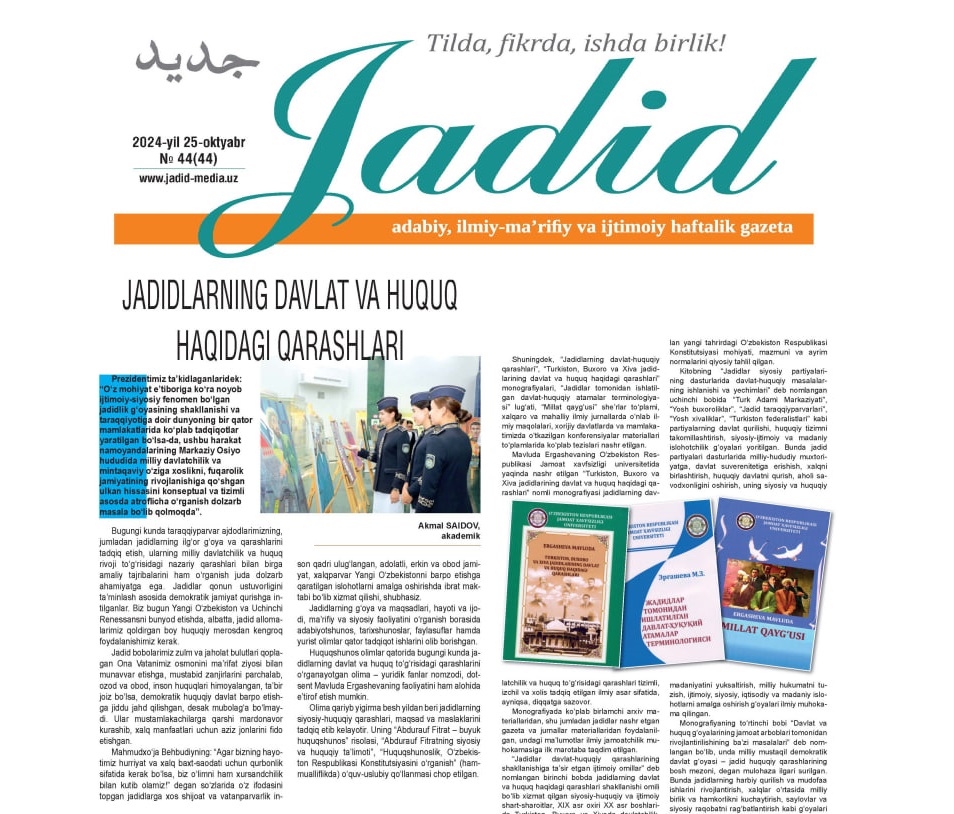 JADIDLARNING DAVLAT VA HUQUQ HAQIDAGI QARASHLARI