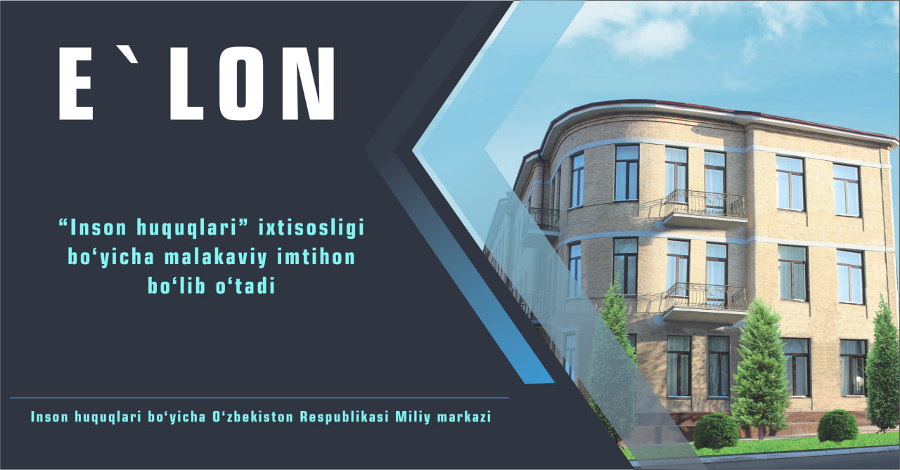 Malakaviy imtihonlarni tashkil etish va o‘tkazish haqida