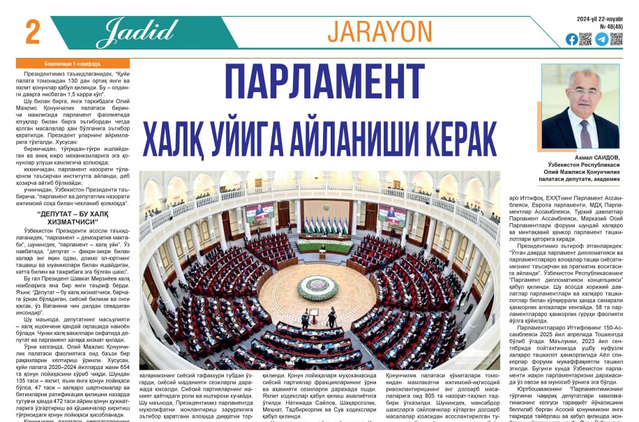 PARLAMENT XALQ UYIGA AYLANISHI KERAK