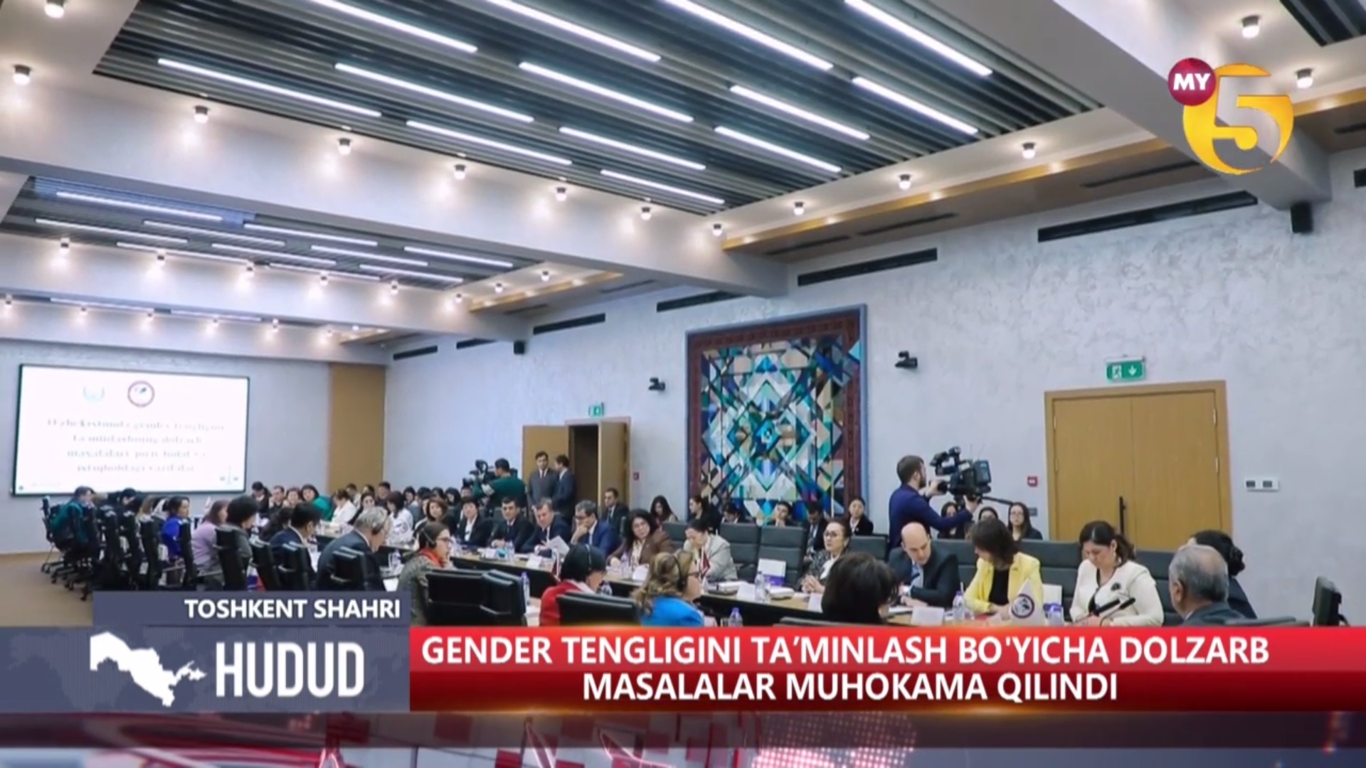 Gender tengligini ta'minlash bo'yicha dolzarb masalalar muhokama qilindi