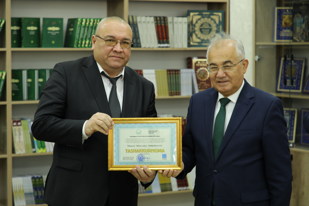 Competition “Education and Innovations in the Field of Human Rights and Freedoms”: Winners Awarded