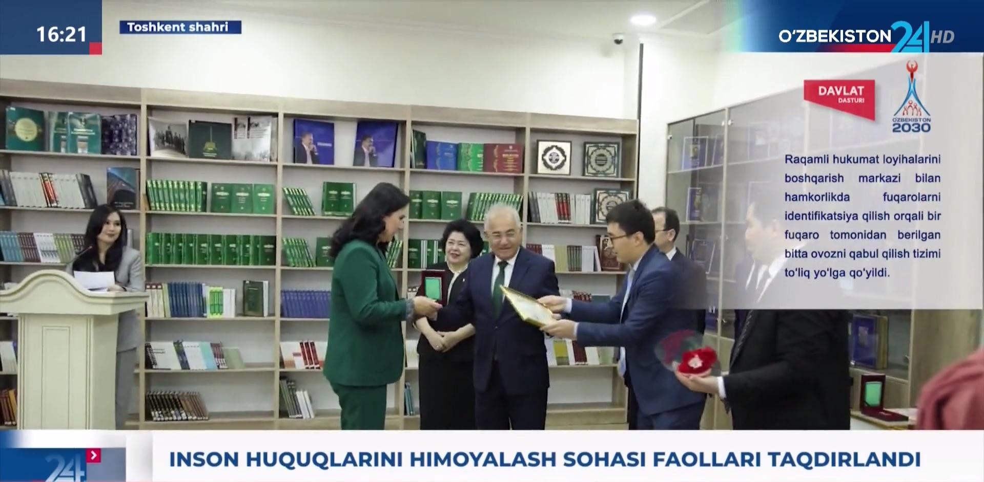 Inson huquqlarini himoyalash sohasi faollari taqdirlandi