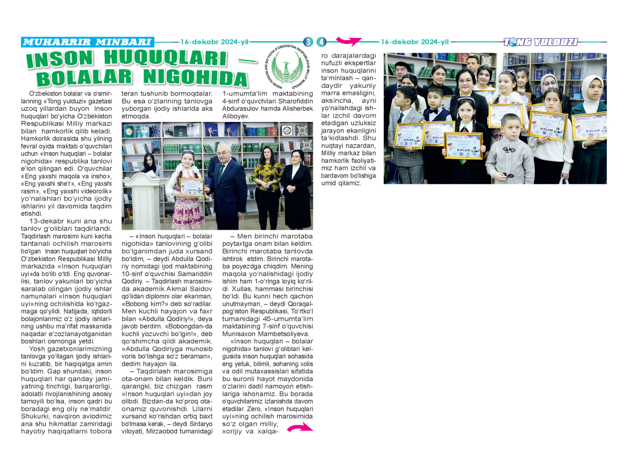 INSON HUQUQLARI –BOLALAR NIGOHIDA