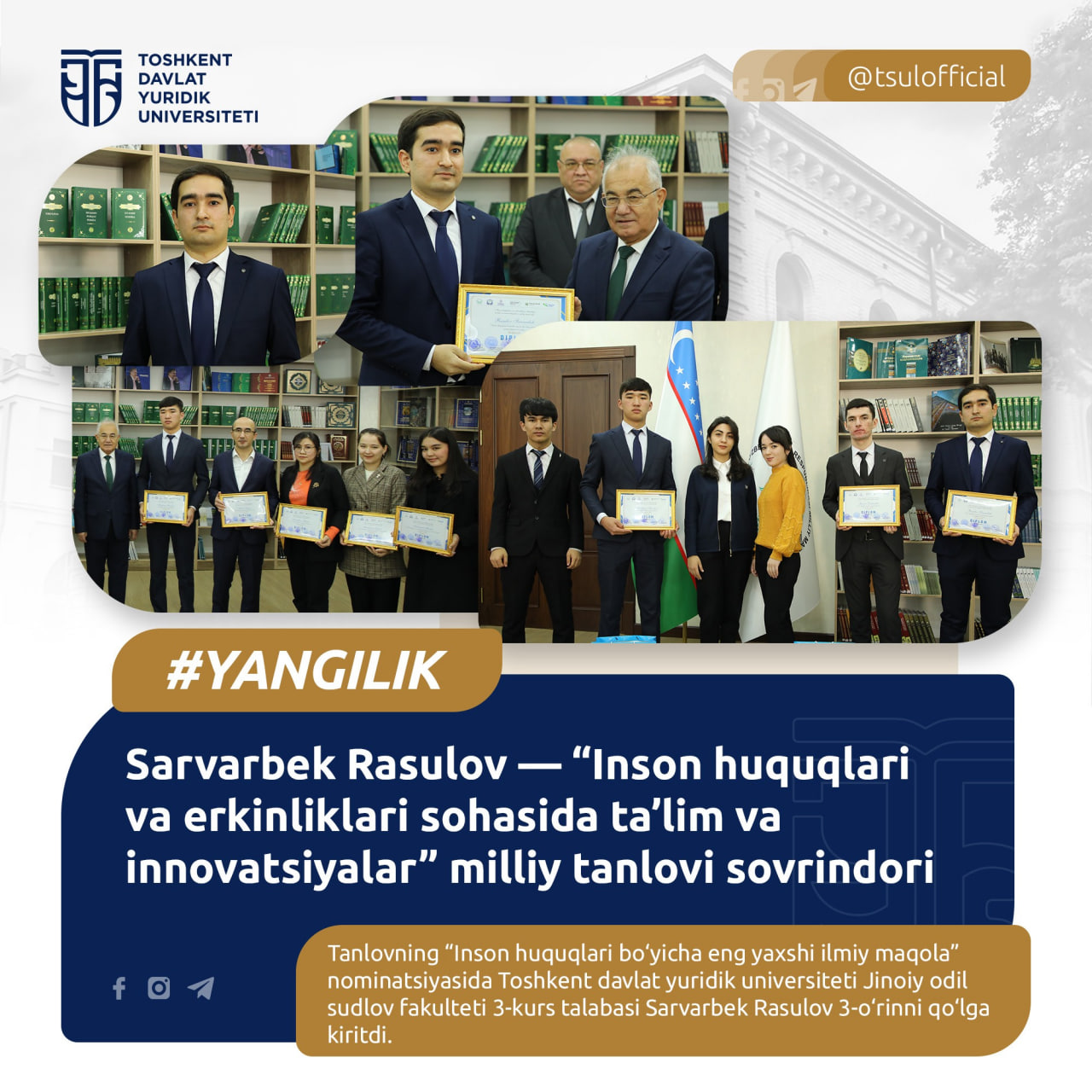 Sarvarbek Rasulov – prizewinner of the National contest “Education and Innovation in the Sphere of Human Rights and Freedoms”
