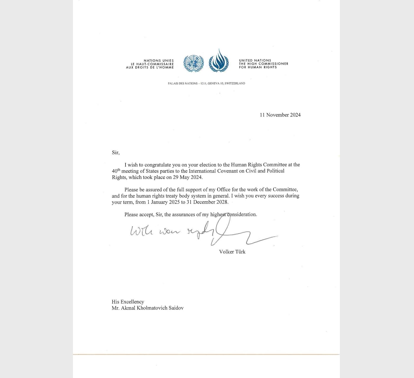 Akmal Saidov received a congratulatory letter from Folker Turk
