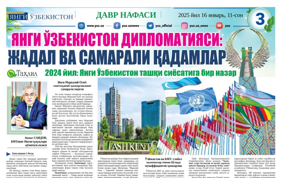 YANGI O‘ZBEKISTON DIPLOMATIYASI: JADAL VA SAMARALI QADAMLAR