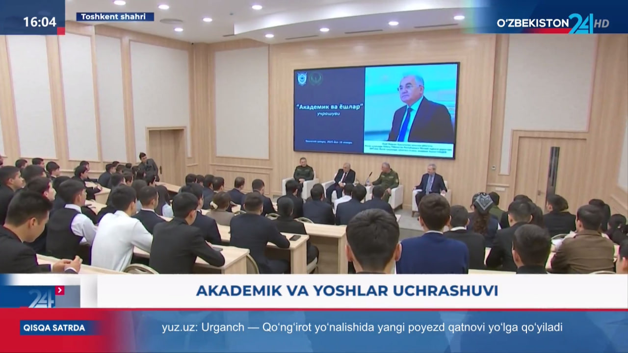 Akademik va yoshlar uchrashuvi