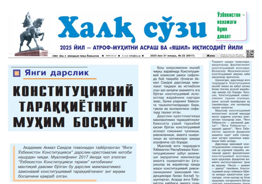 Konstitutsiyaviy taraqqiyotning muhim bosqichi