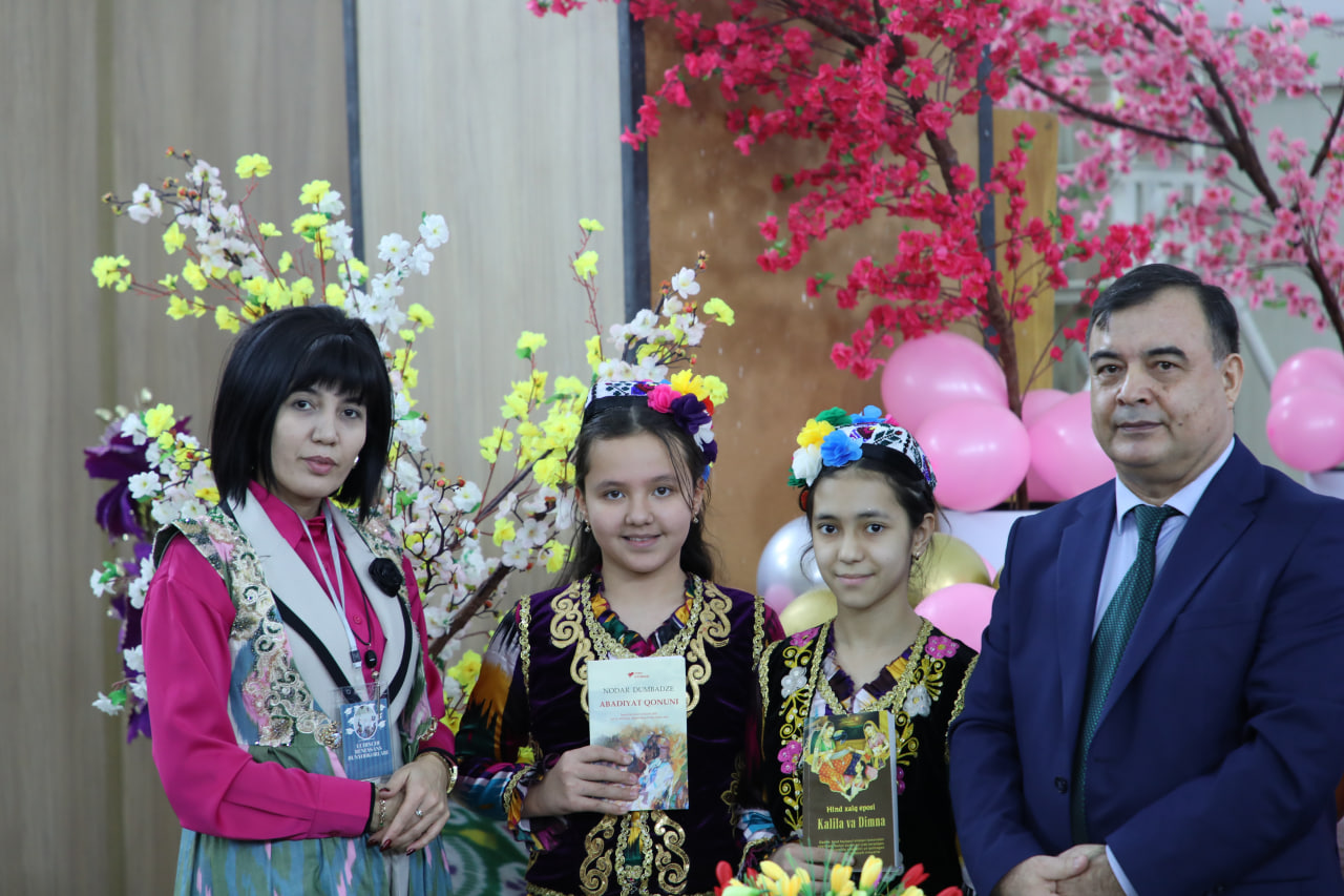 Kitobxonlik va ma’rifat bayrami