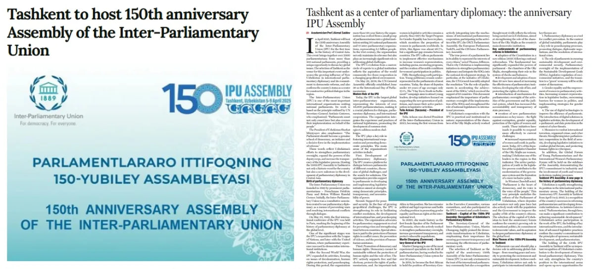 Pokiston OAV Toshkentda bo'lib o'tadigan Parlamentlararo ittifoqning 150-yubiley assambleyasi haqida