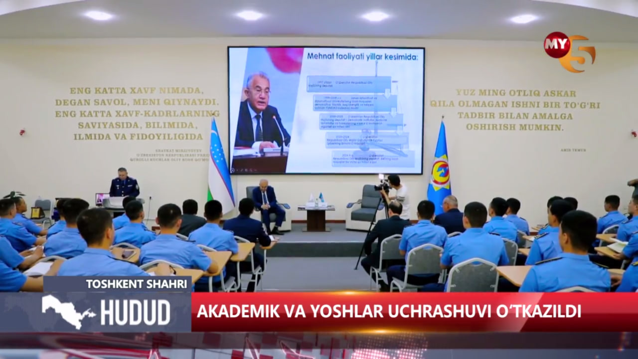 “Akademik va yoshlar” uchrashuvi tafsilotlari