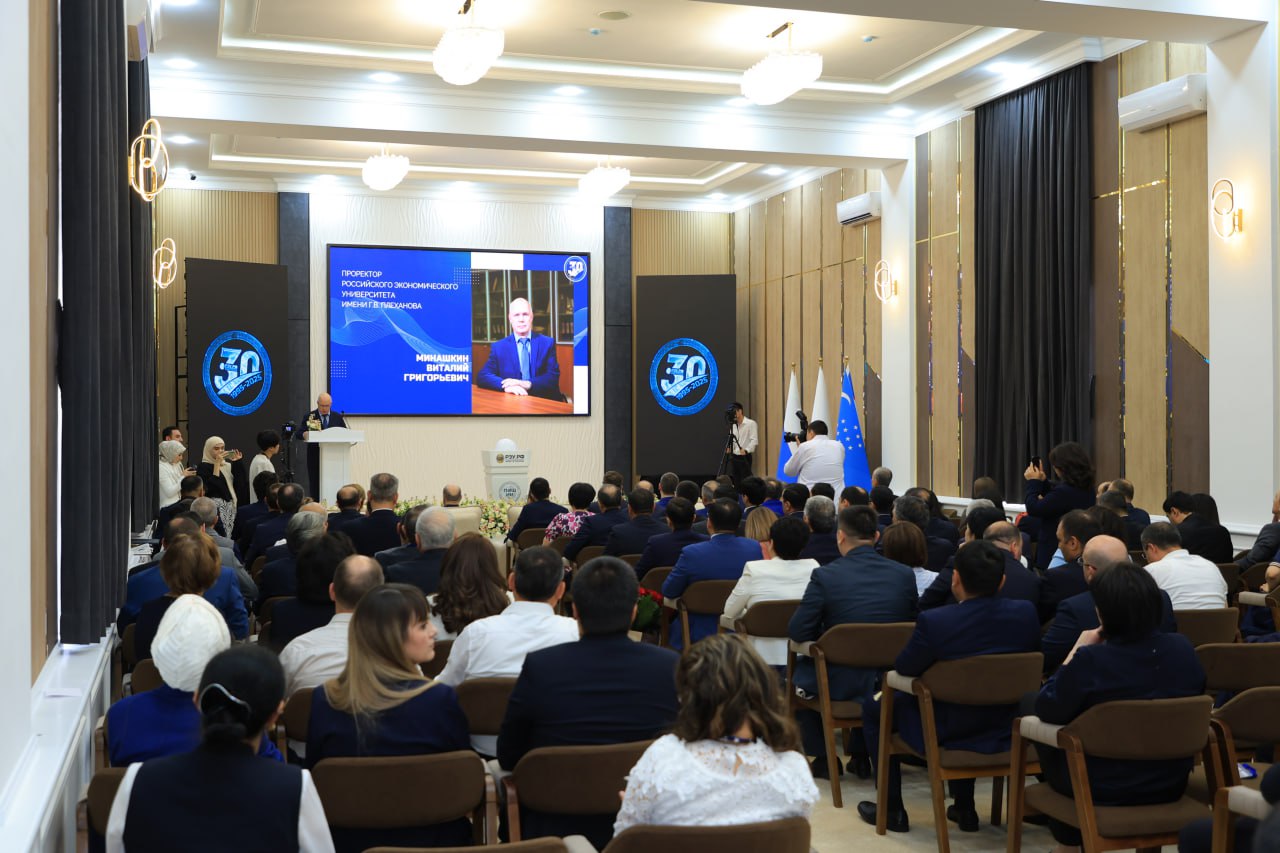 Rossiya iqtisodiyot universitetining Toshkentdagi filiali tashkil topganiga 30-yil to‘ldi