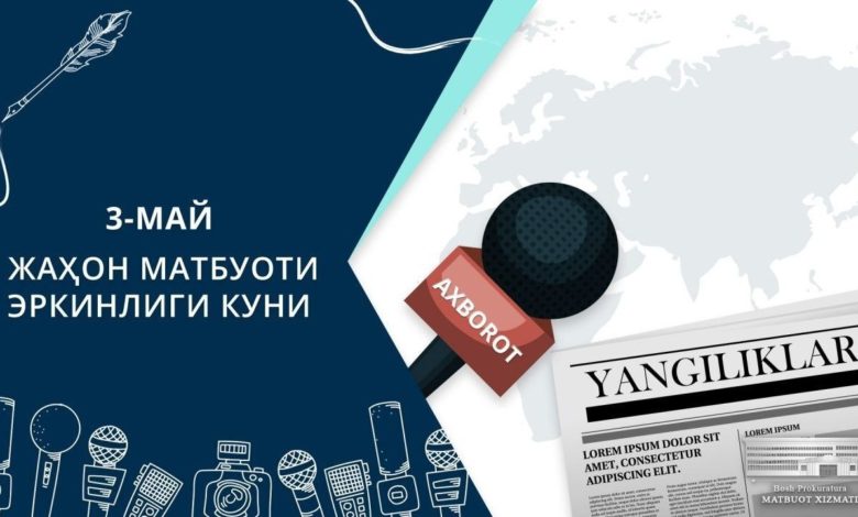 YANGI TAHRIRDAGI KONSTITUTSIYA VA MATBUOT ERKINLIGI KAFOLATLARI