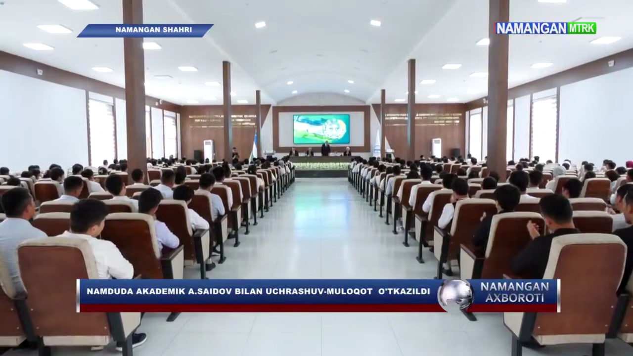 Akmal Saidov Namangan davlat universiteti yoshlari bilan uchrashdi