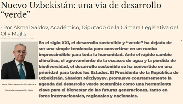 "El Mundo Financiero": O'zbekistonda ekologik madaniyatni shakllantirish, yosh avlodni ekologik tafakkur ruhida tarbiyalashga alohida e'tibor qaratilyapti