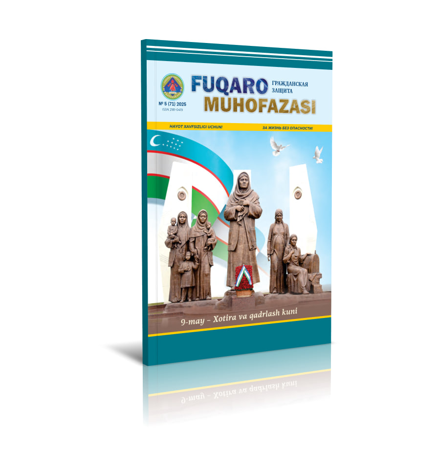 Milliy markaz faoliyati – «Fuqaro muhofazasi» jurnali e’tiborida